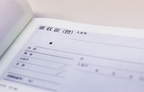 各種伝票画像